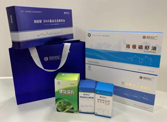 通海包装盒定制